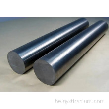 Высокая якасць Tantalum Bar